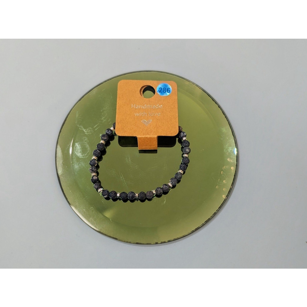 Blue Howlite & Hematite Bracelet
